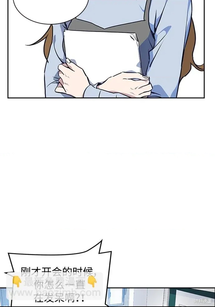 第 77 页