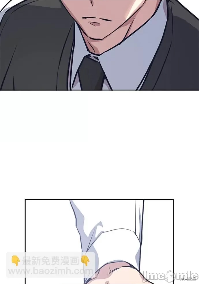 第 195 页