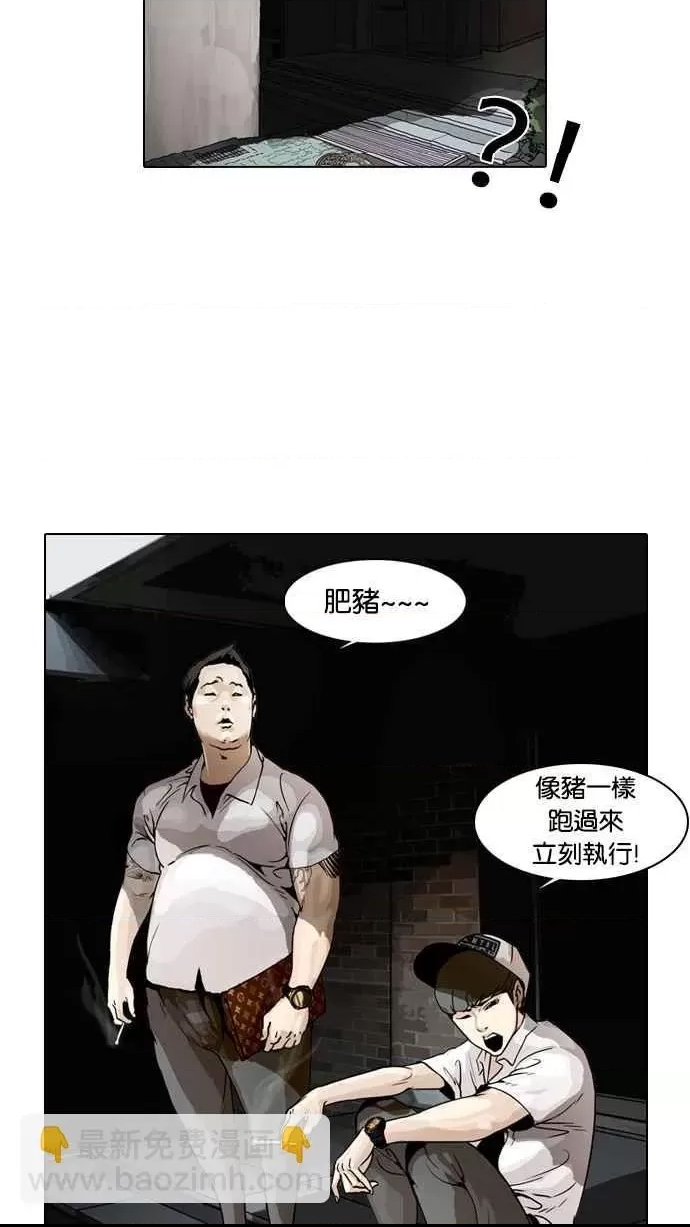 第 63 页