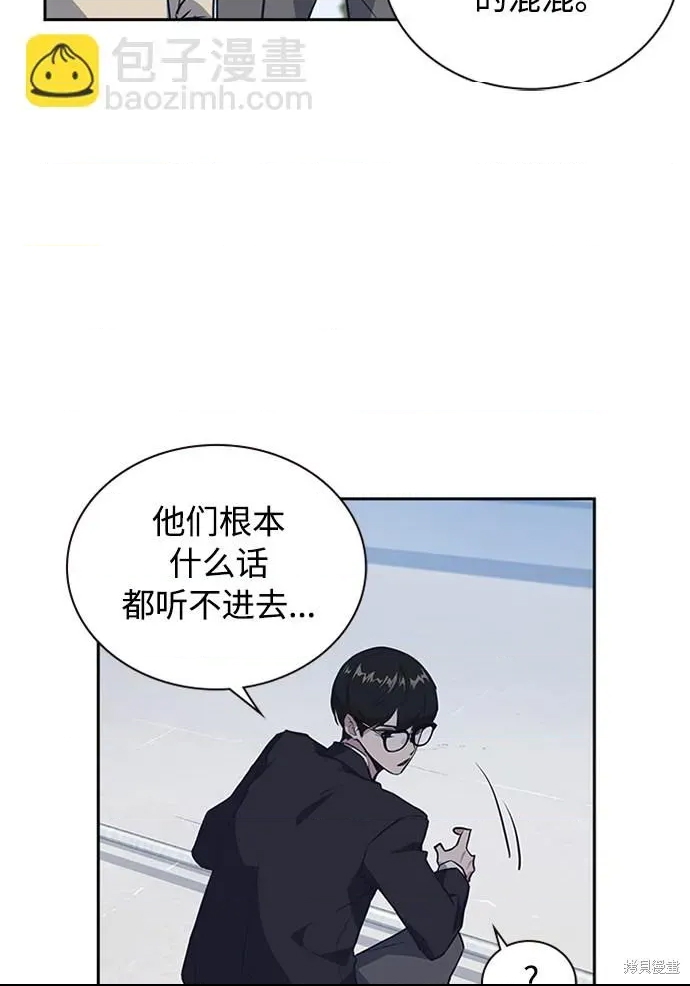 第 108 页