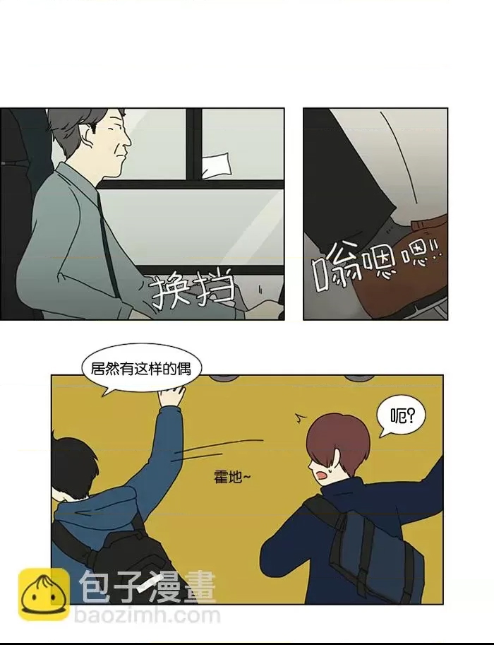 第 41 页
