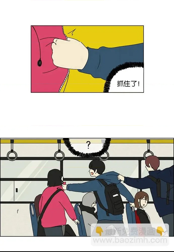 第 44 页
