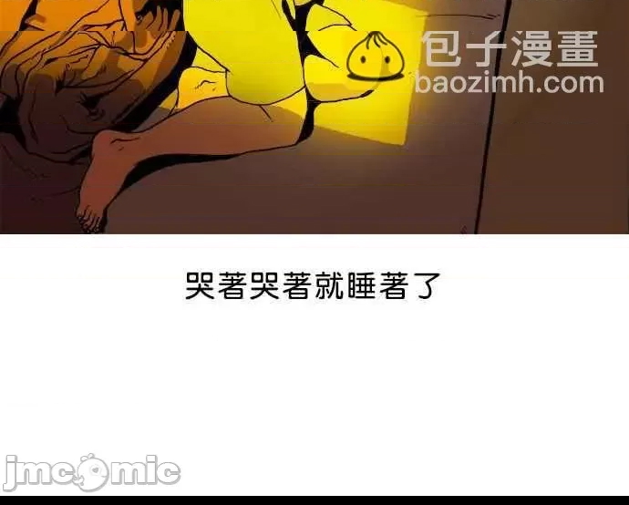 第 105 页