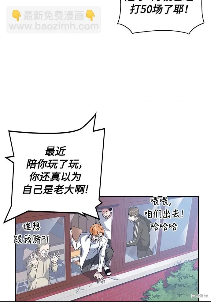 第 76 页