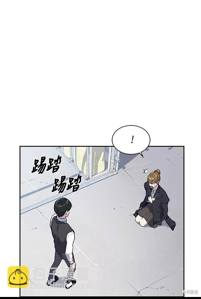 第 181 页