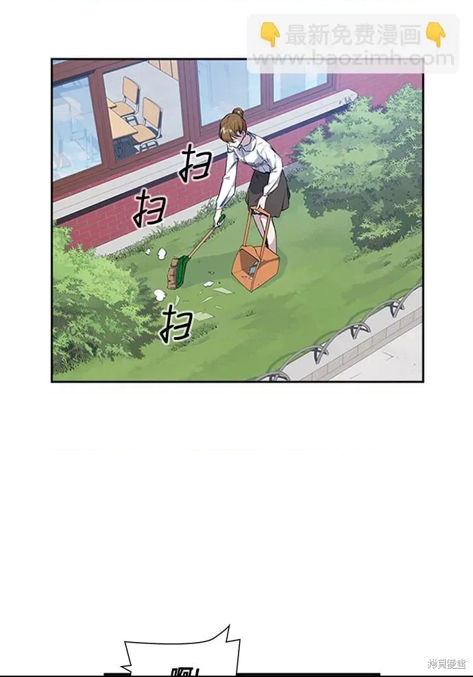 第 87 页