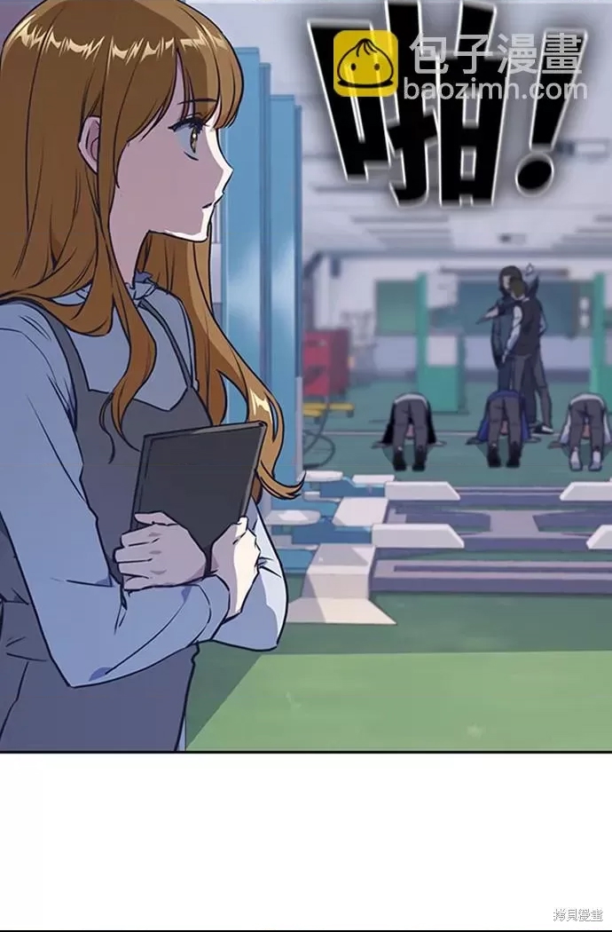 第 86 页