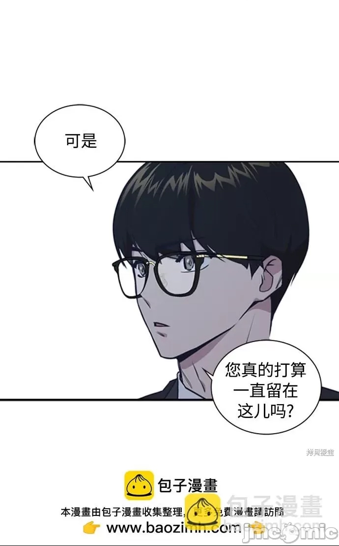 第 100 页