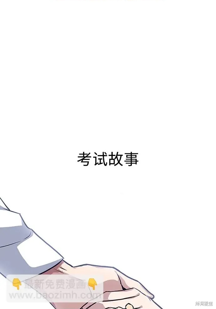 第 199 页