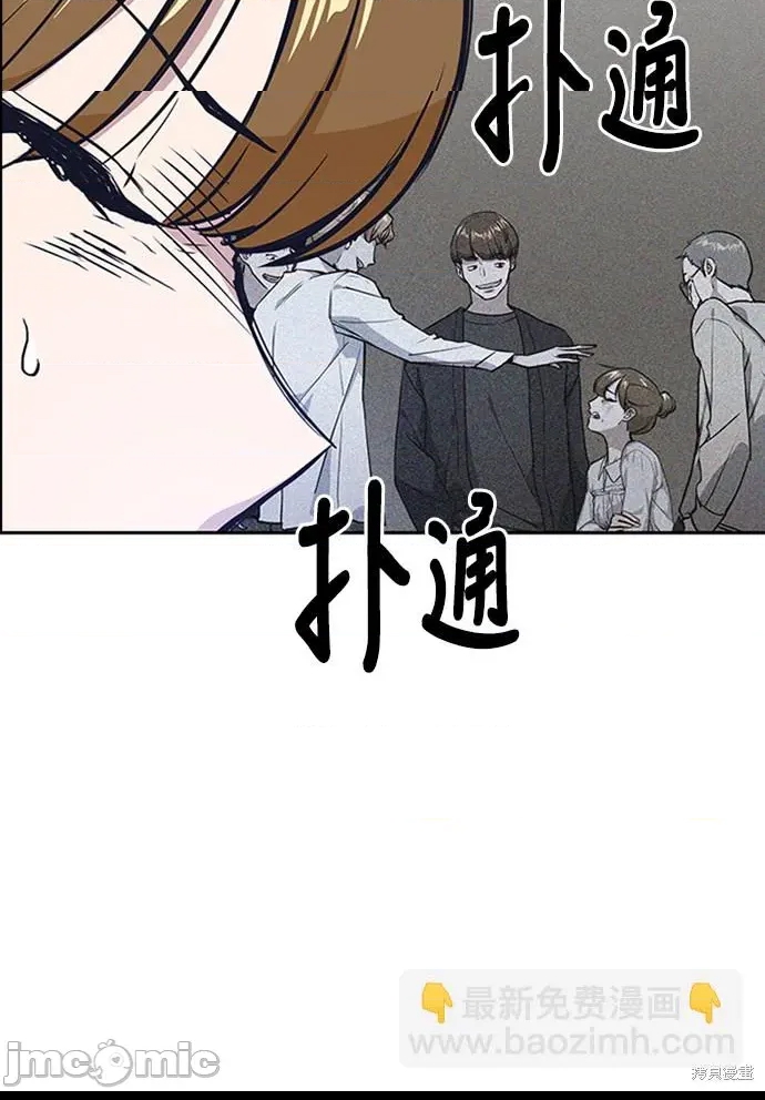 第 105 页