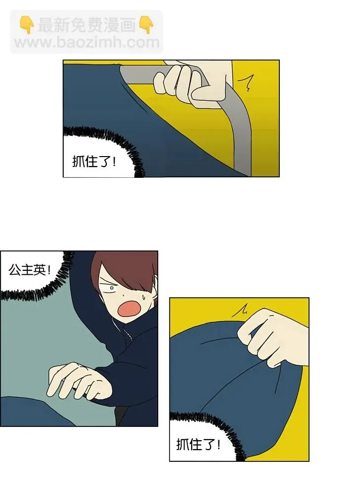 第 43 页