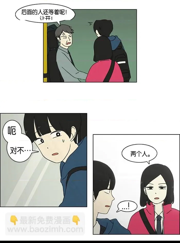 第 34 页
