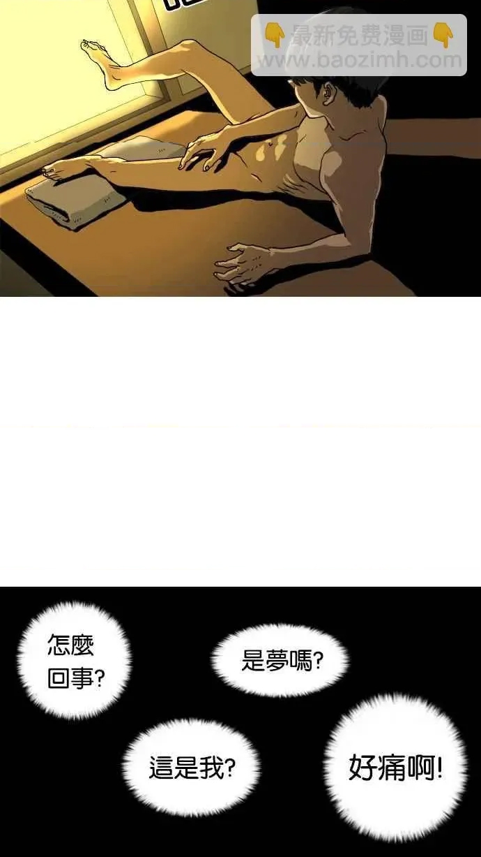 第 123 页