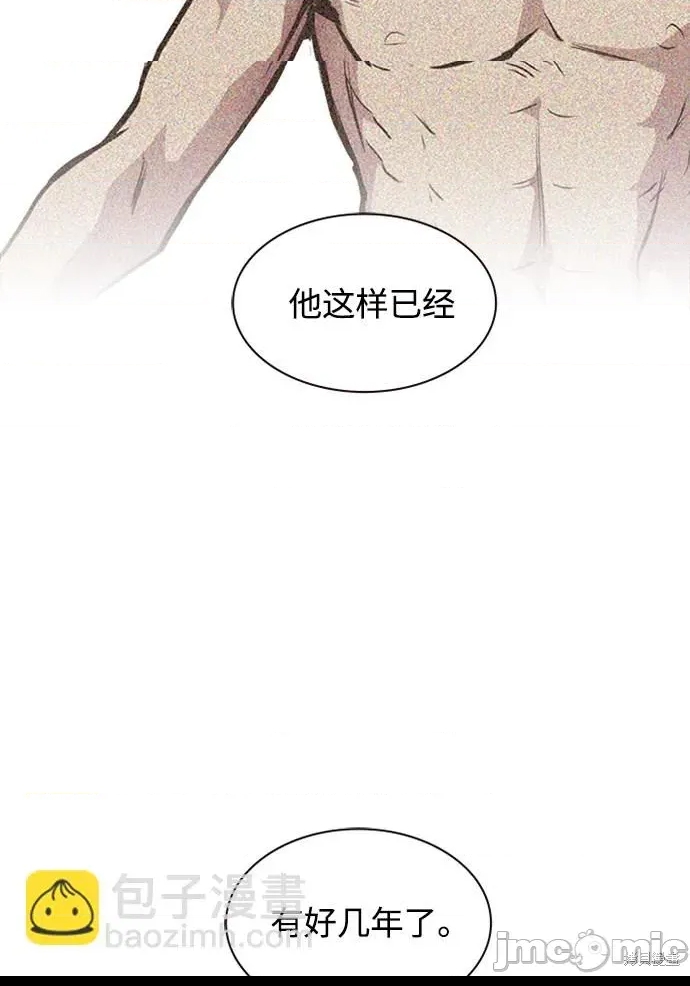 第 170 页