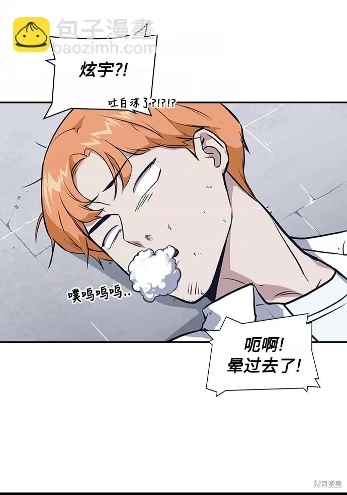 第 176 页