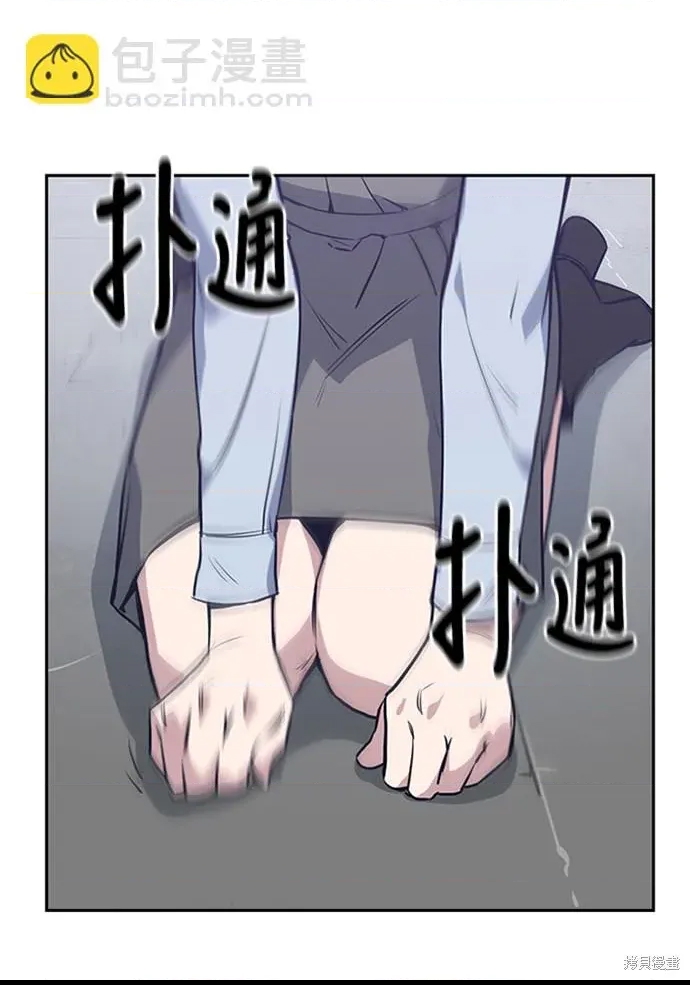 第 106 页