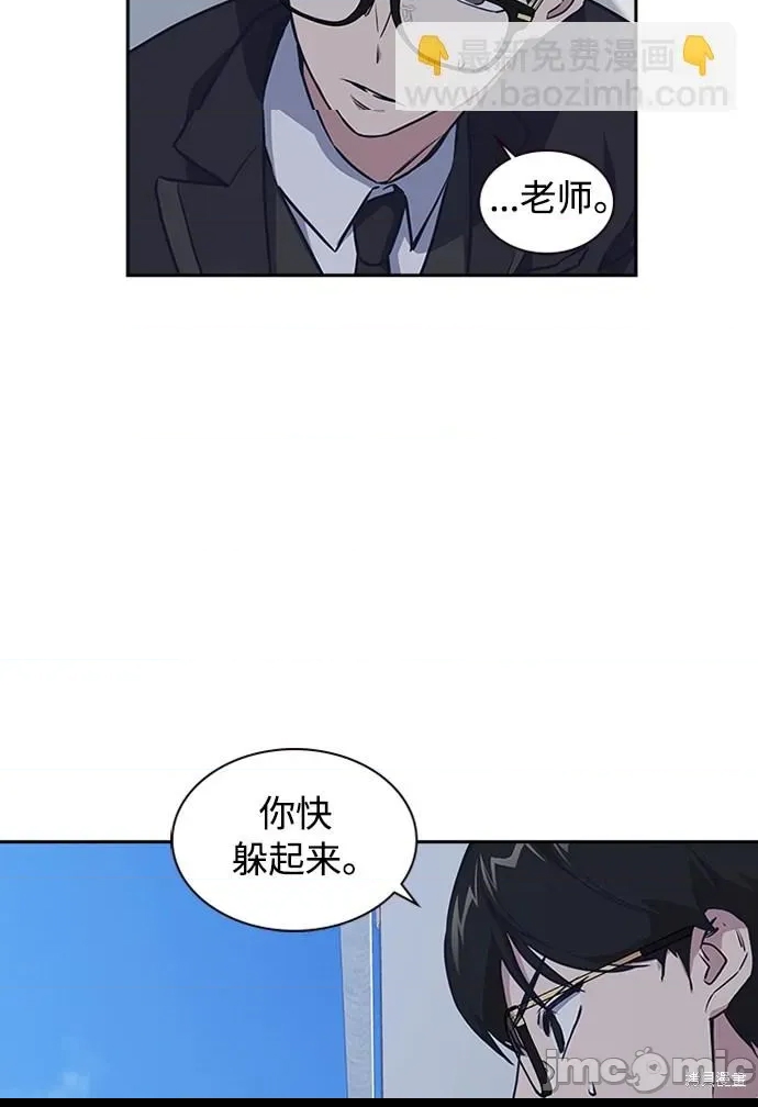 第 105 页