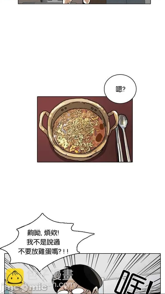 第 40 页