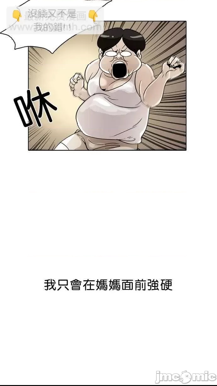第 50 页