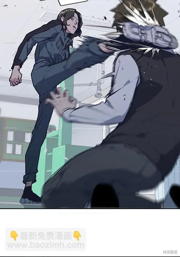第 93 页