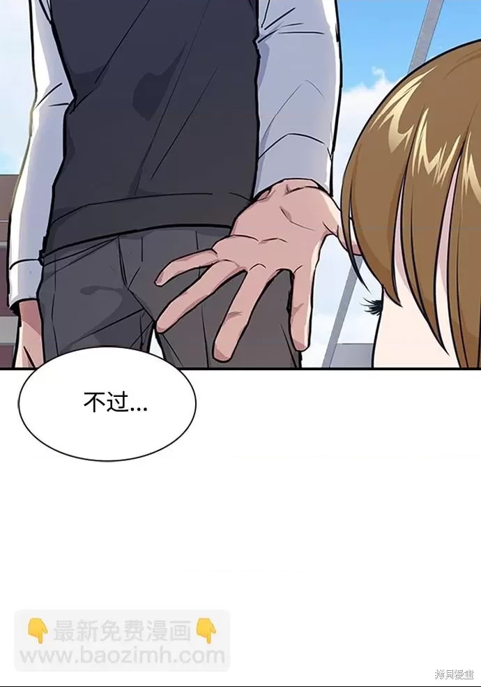 第 186 页