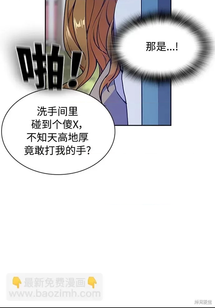 第 89 页