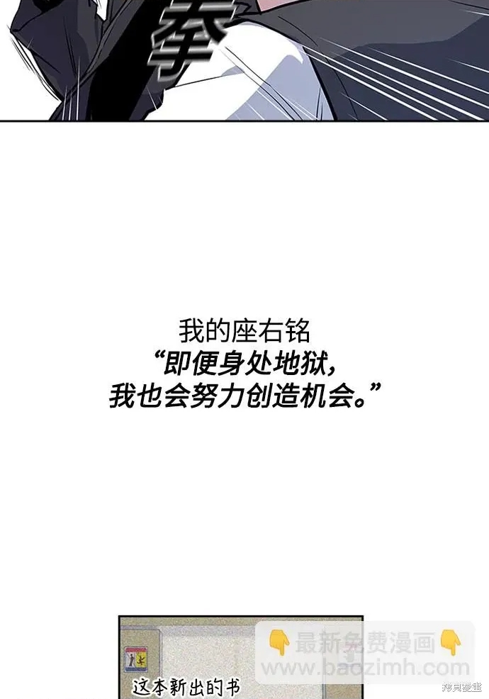 第 153 页