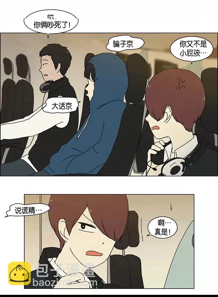 第 32 页