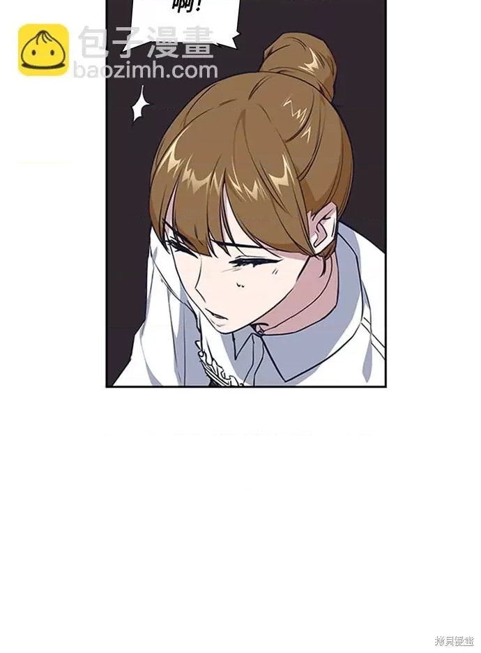 第 88 页