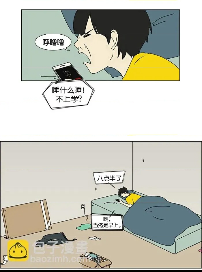 第 22 页