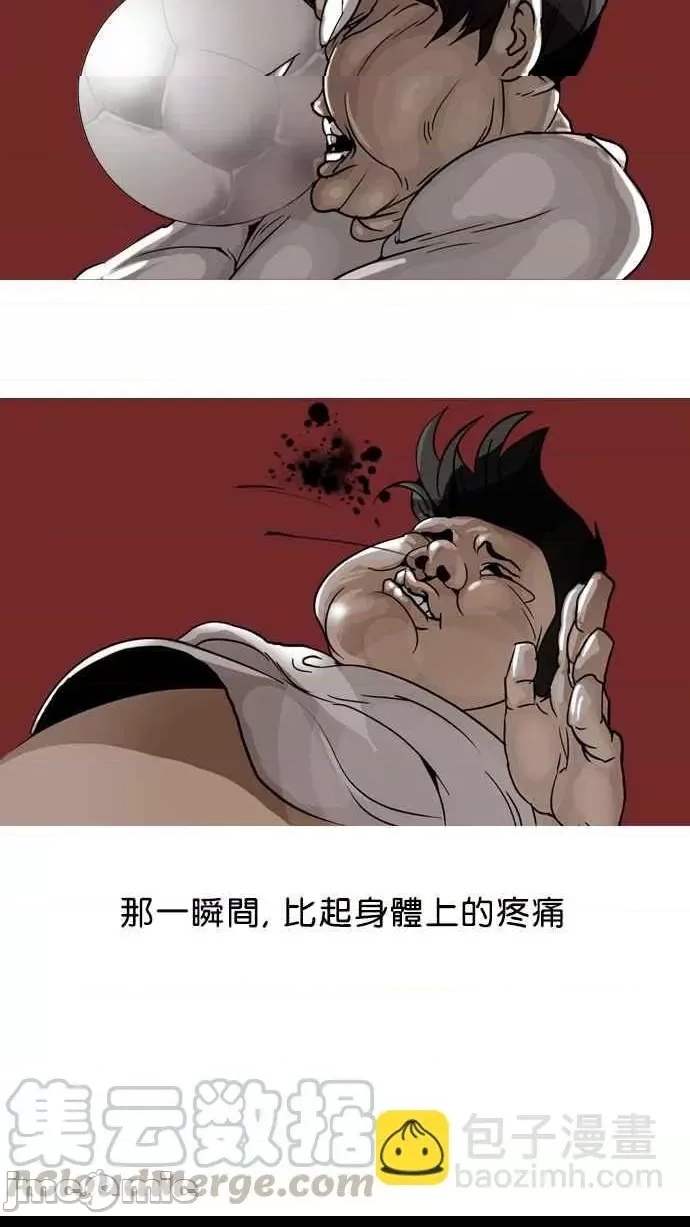 第 85 页