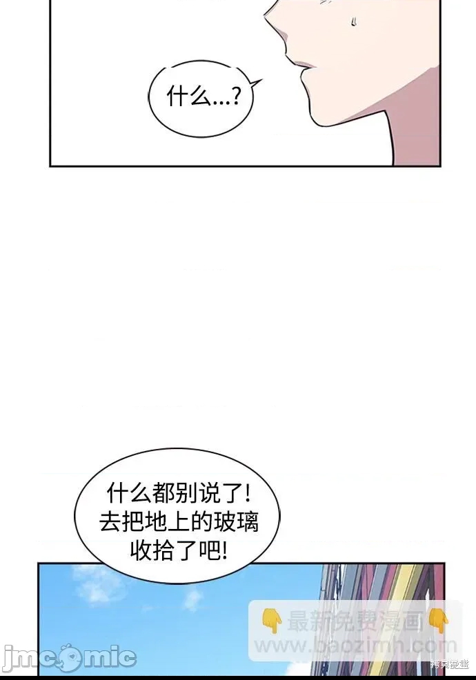 第 85 页