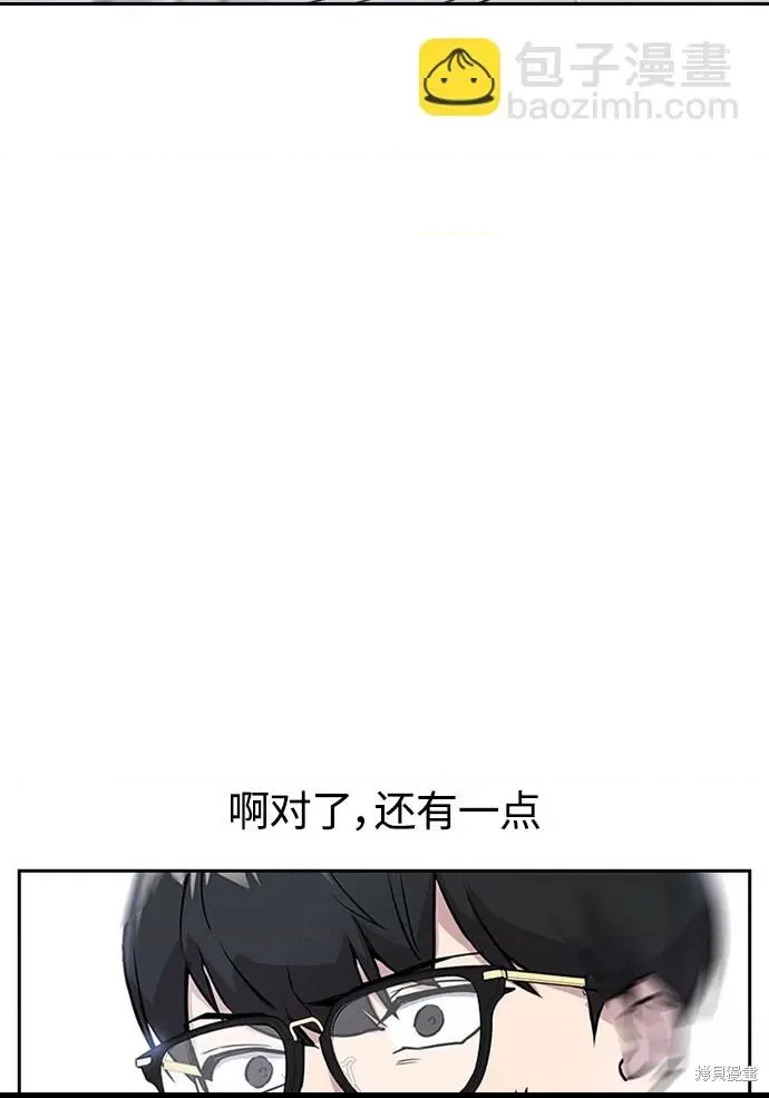 第 151 页