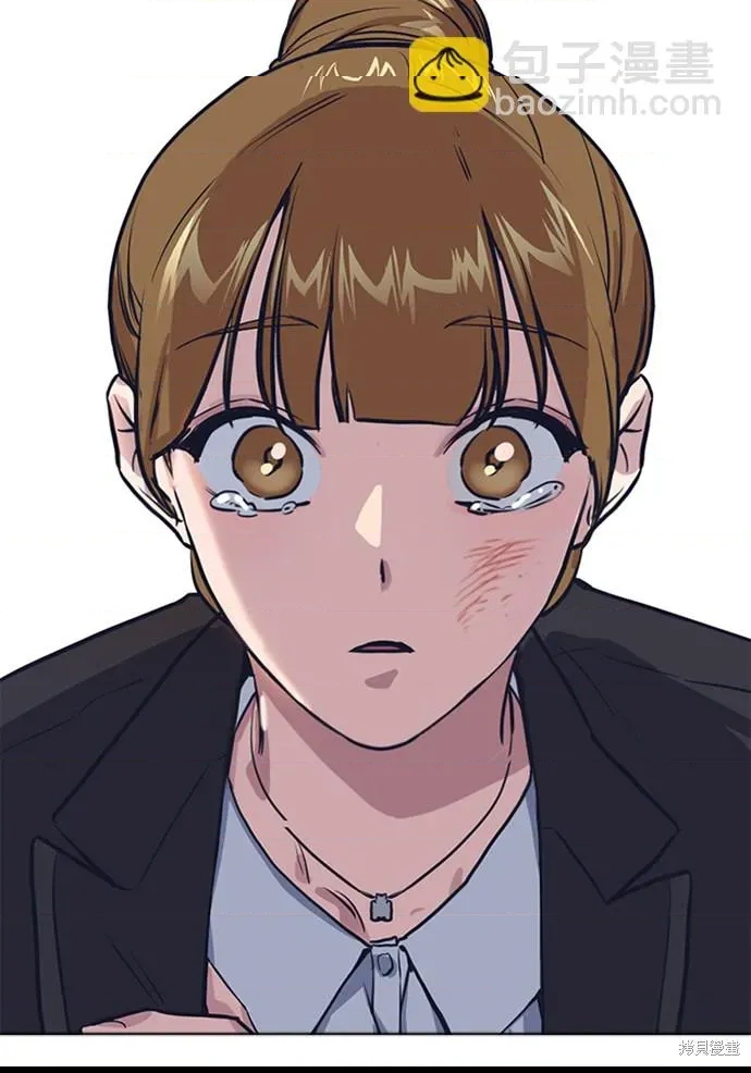 第 197 页