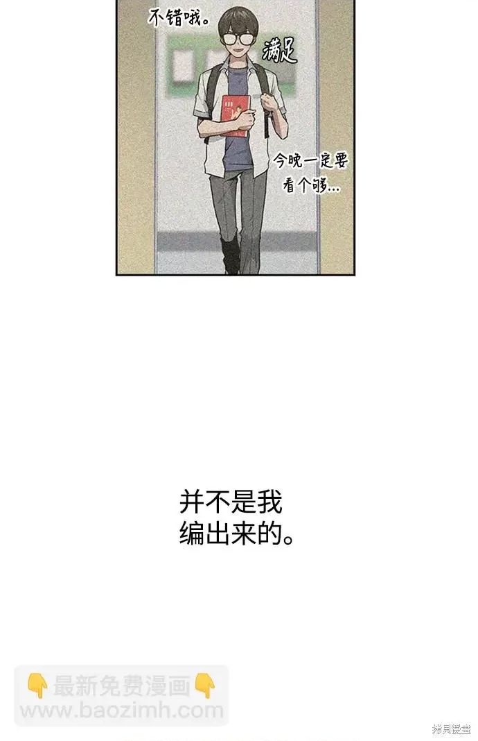 第 154 页