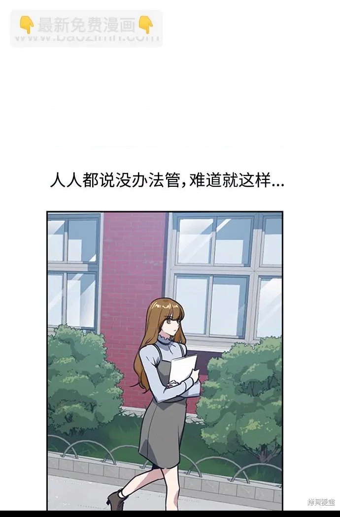 第 84 页