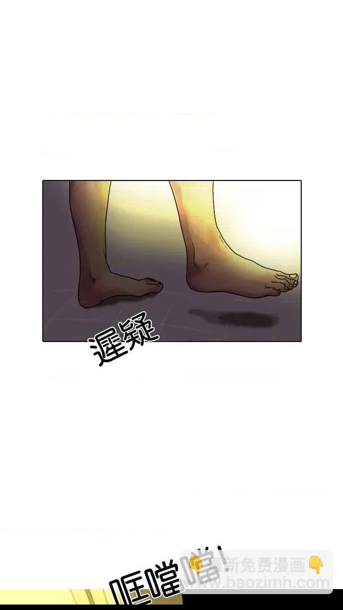 第 122 页