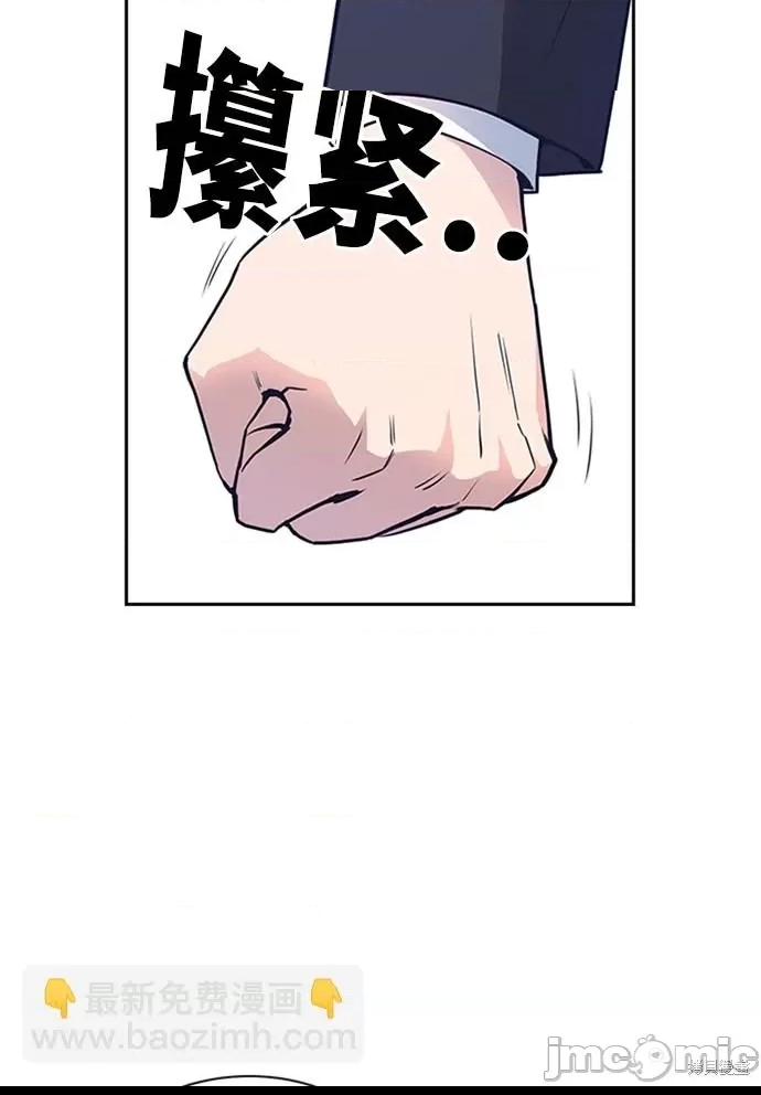 第 115 页