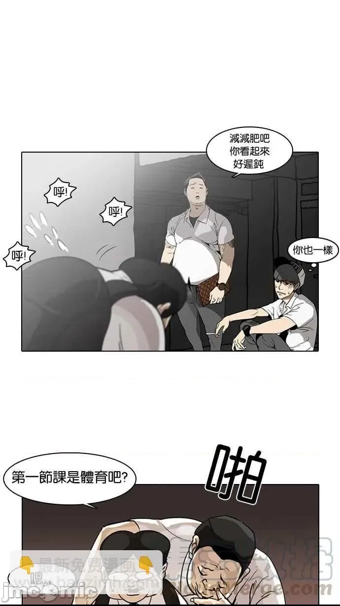 第 65 页
