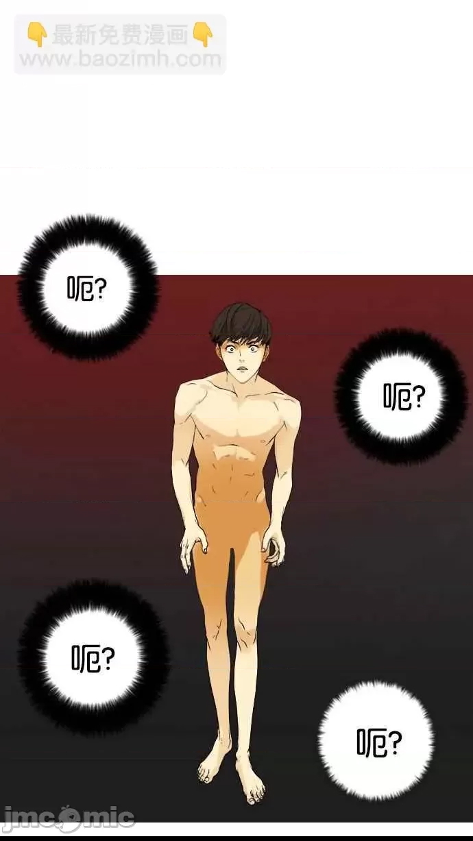 第 120 页