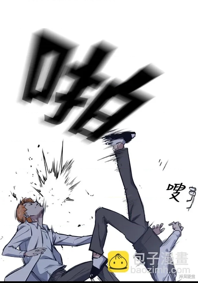 第 172 页