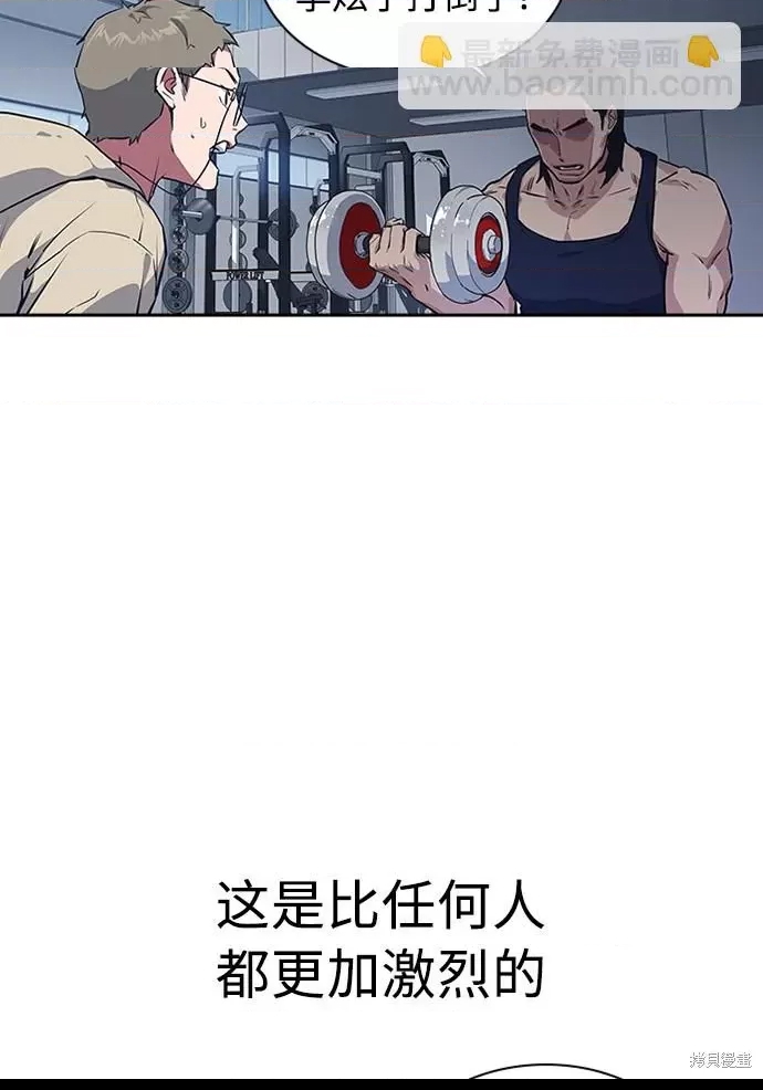第 189 页