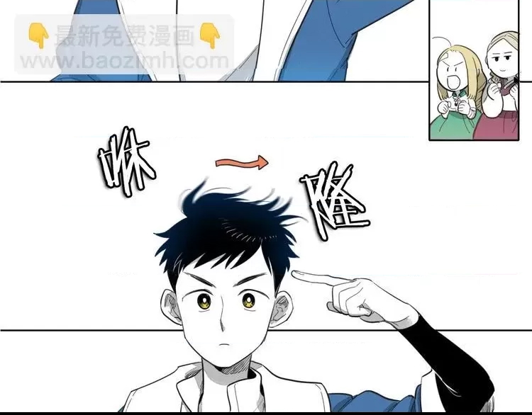 第 48 页