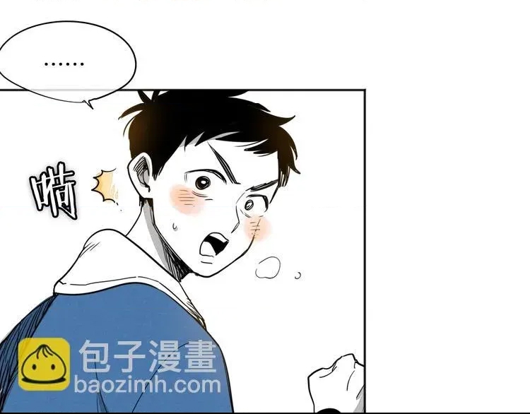 第 167 页