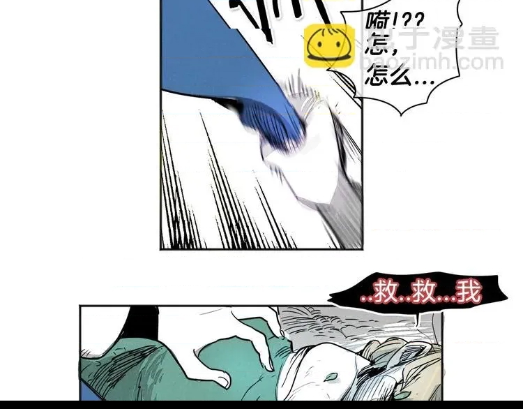 第 158 页