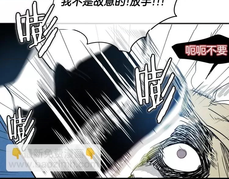 第 160 页