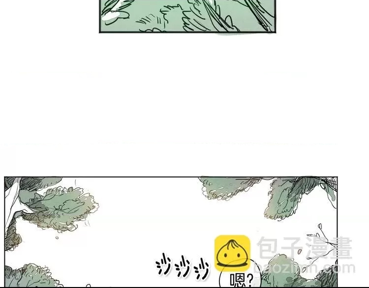 第 143 页