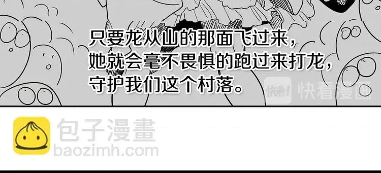 第 128 页