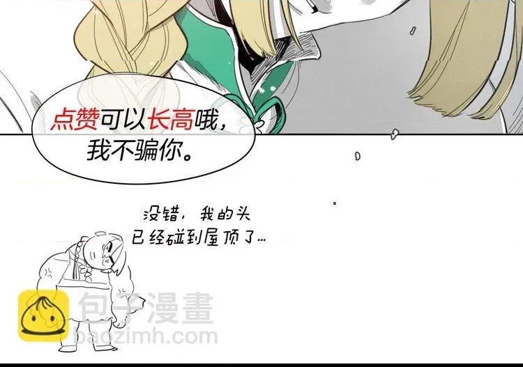 第 89 页