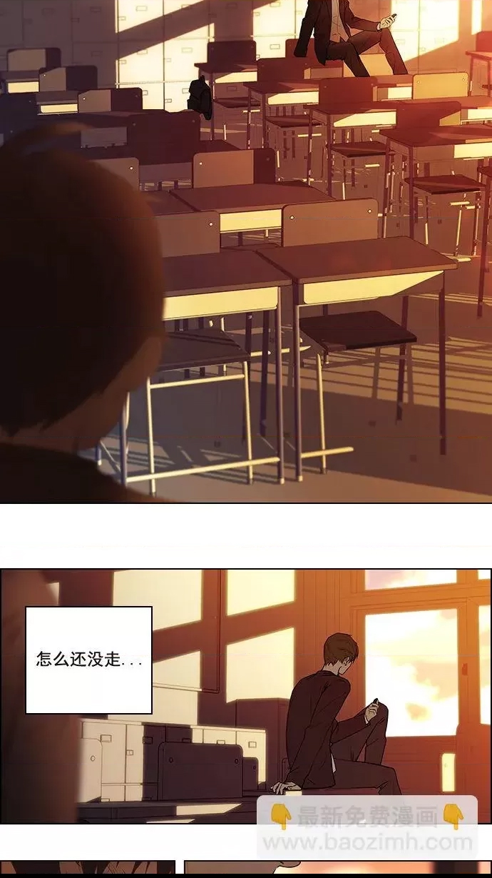 第 54 页
